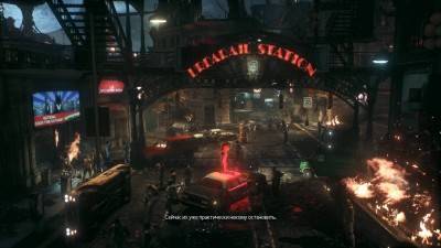первый скриншот из Batman: Arkham Knight