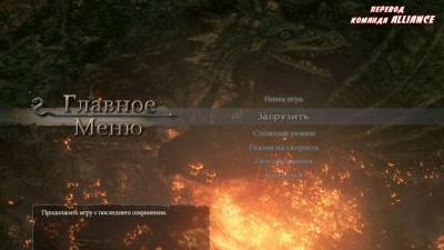 первый скриншот из Dragon’s Dogma: Dark Arisen