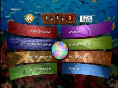 первый скриншот из ANIMAL PLANET SEA / Nestle / вода