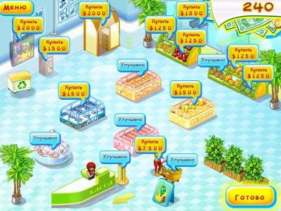 первый скриншот из Supermarket Mania