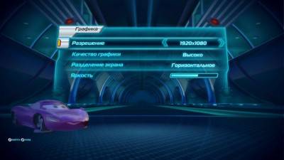 четвертый скриншот из Cars 2.The Video Game / Disney.Тачки 2