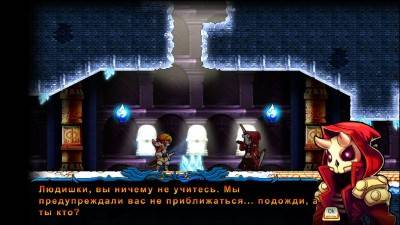 третий скриншот из Valdis Story: Abyssal City
