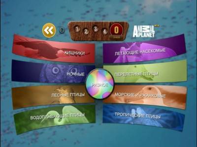 первый скриншот из ANIMAL PLANET AIR / Nestle / воздух