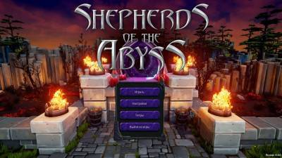 первый скриншот из Shepherds of the Abyss