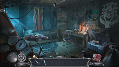 четвертый скриншот из Grim Tales 17. Guest From The Future