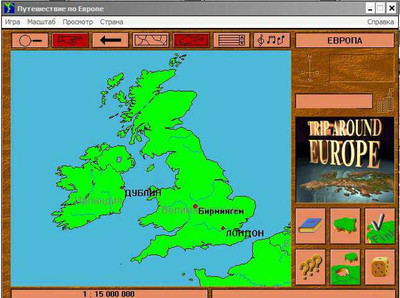 третий скриншот из Путешествие по Европе / Trip around Europe