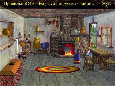 третий скриншот из The Christmas Spirit: Das Goldene Ticket. Sammleredition