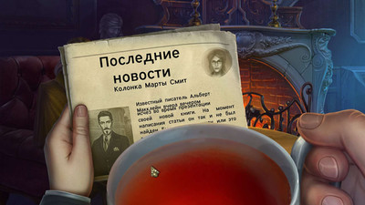 второй скриншот из Темные истории. Эдгар Аллан По. Колокола. Коллекционное издание.