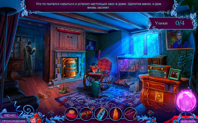 третий скриншот из Истории Крёстной Феи: Красная Шапочка Коллекционное издание