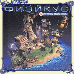 Physicus: Save the World with Science! / Физикус Physicus: Save the World with Science! / Физикус