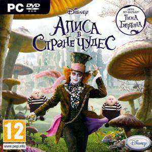 Волшебные уроки (сборник программ - Alice in Wonderland after Lewis Carroll / Алиса в стране чудес и Башня знаний) Волшебные уроки (сборник программ - Alice in Wonderland after Lewis Carroll / Алиса в стране чудес и Башня знаний)