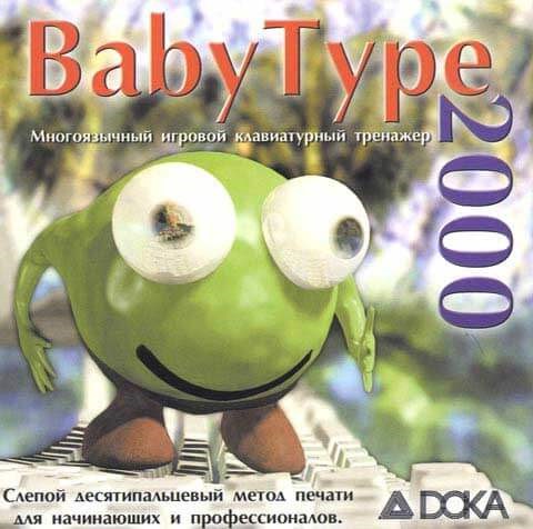 BabyType 2000 BabyType 2000