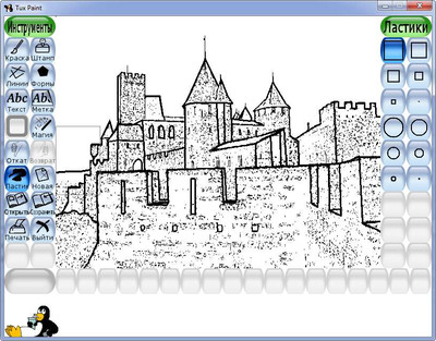 первый скриншот из Tux Paint