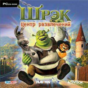 Shrek 2: Activity Center / Shrek: центр развлечений
