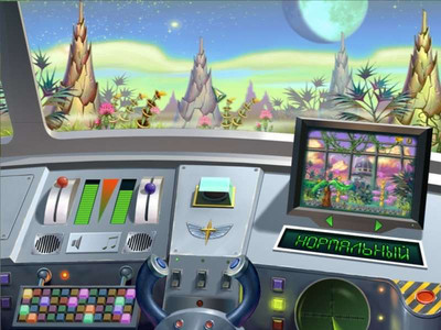 четвертый скриншот из Alice's Space Adventures