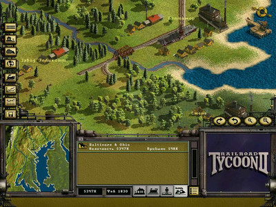 третий скриншот из Railroad Tycoon II (2) + The Second Century