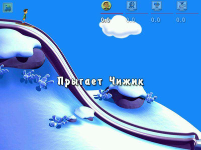 первый скриншот из Great Journey / Вокруг света: спасти Антарктиду!