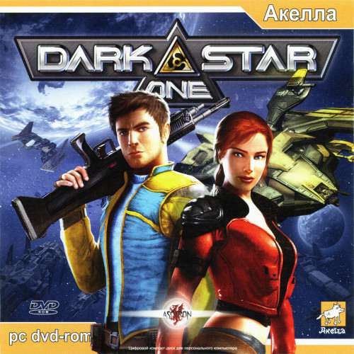 DarkStar One DarkStar One