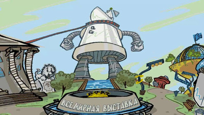 четвертый скриншот из Агент Лис - Операция "Робопес"