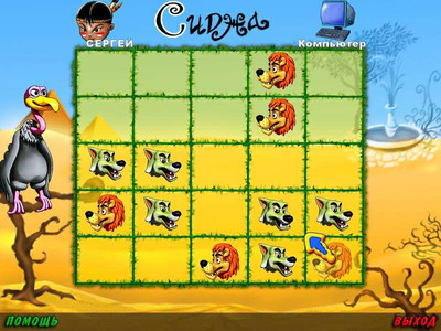 второй скриншот из Планета игр