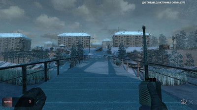 третий скриншот из Сталкер Alone In Windstorm