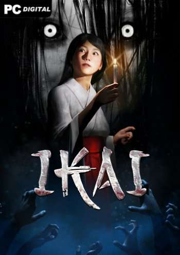 Ikai Ikai