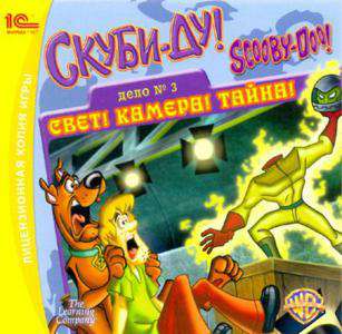 Scooby-Doo! Case File 3: Frights! Camera! Mystery! / Скуби-ду! Дело № 3 Свет! Камера! Тайна! Scooby-Doo! Case File 3: Frights! Camera! Mystery! / Скуби-ду! Дело № 3 Свет! Камера! Тайна!
