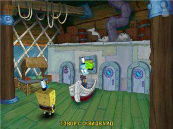 третий скриншот из SpongeBob SquarePants Typing