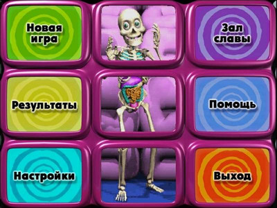 второй скриншот из Brain Buster: Quiz Cards / Включи мозги!