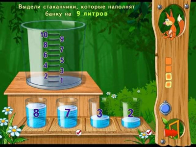 третий скриншот из Машенька. Грибная математика