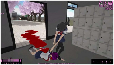 третий скриншот из Yandere Simulator