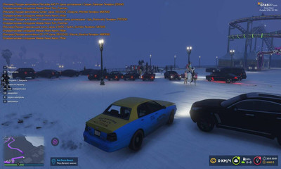 первый скриншот из GTA 5 RP: Grand Role Play