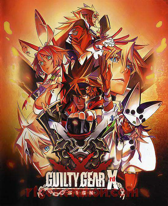 GUILTY GEAR Xrd REVELATOR GUILTY GEAR Xrd REVELATOR