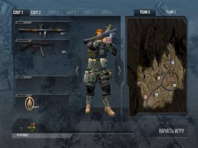первый скриншот из War Inc Battlezone