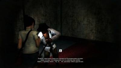 третий скриншот из DreadOut: Keepers of The Dark