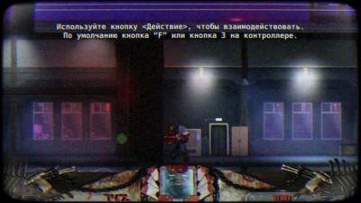 третий скриншот из Bullshot