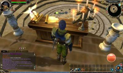 третий скриншот из Runes of Magic