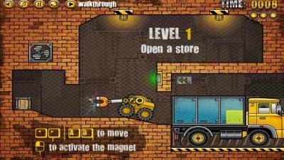 первый скриншот из FGames 2