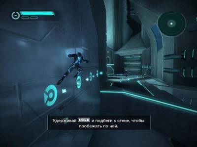 четвертый скриншот из TRON: Evolution: The Video Game