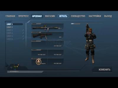 второй скриншот из War Inc Battlezone