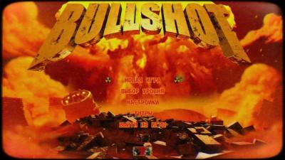 первый скриншот из Bullshot