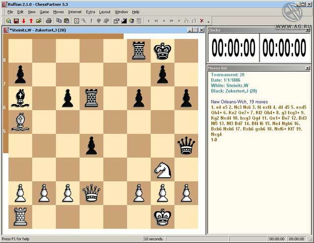 CHESSBASE All World Champinships 1886 to 2002