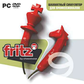 Fritz 9 Fritz 9