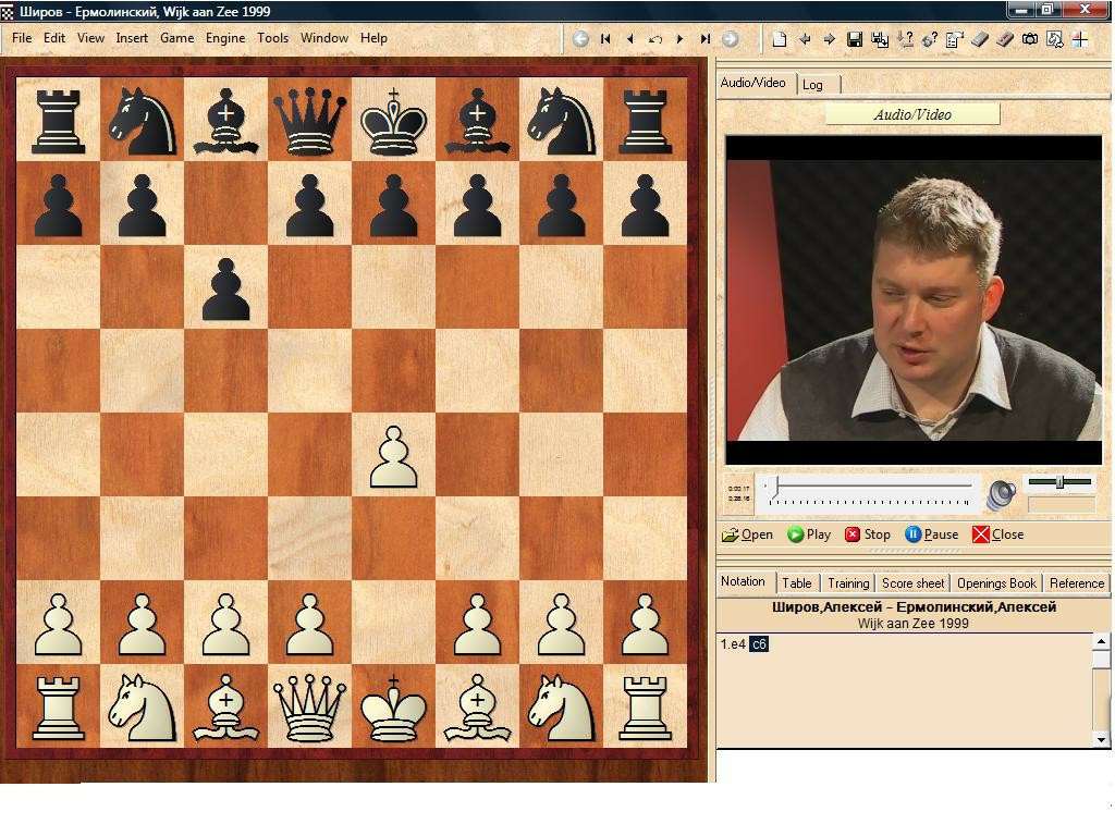 Уроки CHESSBASE на русском языке Уроки CHESSBASE на русском языке