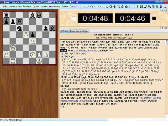 Correspondence Database Correspondence Database