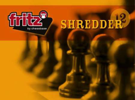 Deep Shredder 12 Deep Shredder 12
