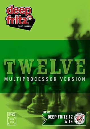 Deep Fritz 12 GUI