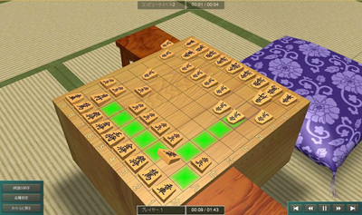 четвертый скриншот из Honkakuteki Series: 3D Shogi