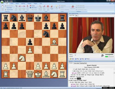 первый скриншот из Deep Fritz Twelve