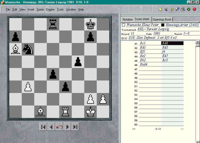 первый скриншот из Fritz 8